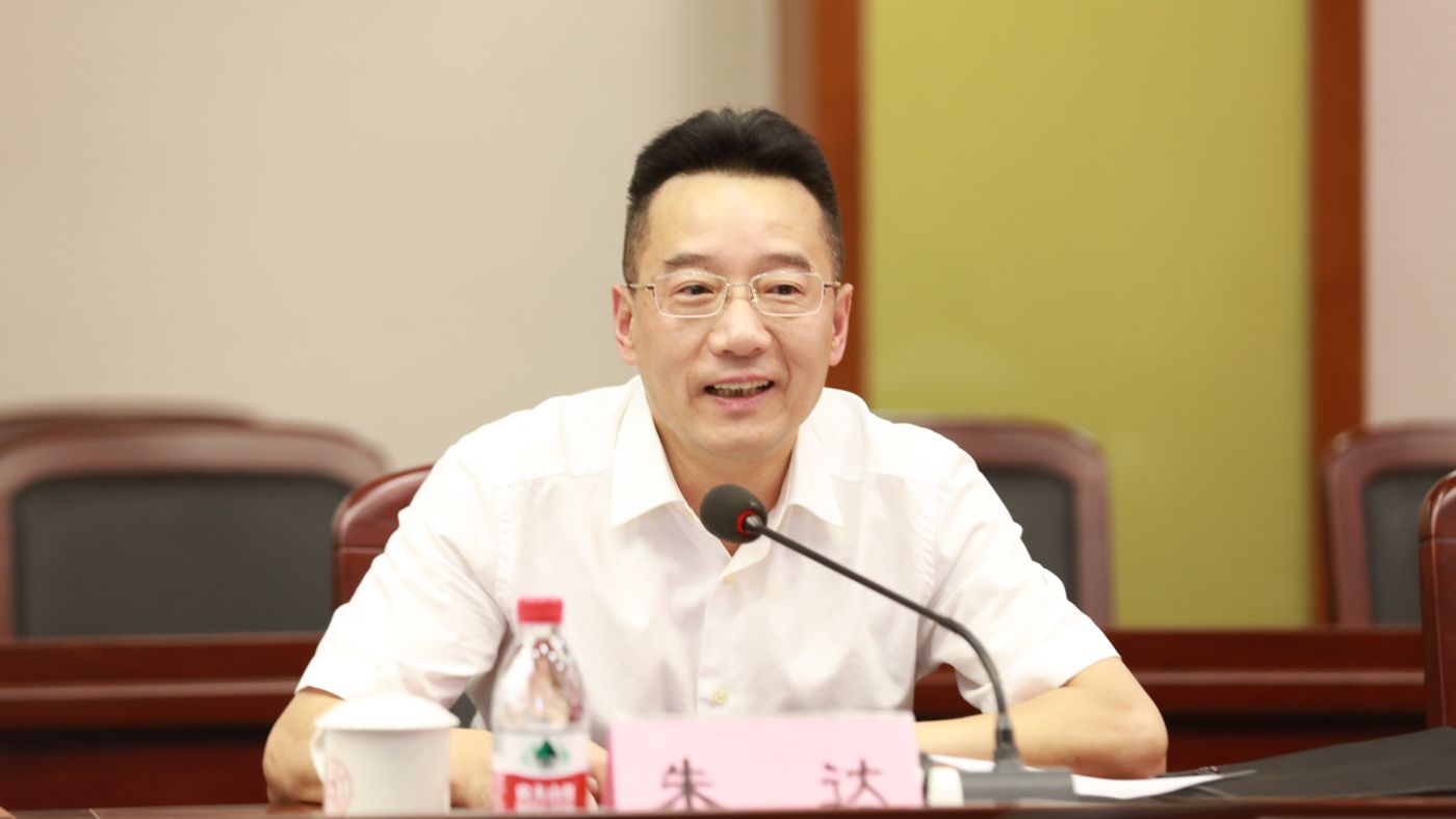三十年磨一剑 XPJXPJ聚力建设“双一流”_fororder_1683770021388_645c4aa58908740001c5ce20
